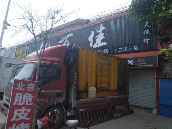 回民租赁发电机-柴油发电机组在火车站的应用 